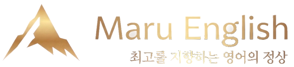 Maru English 로고
